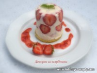 ������ �� ��������