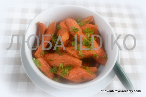Морковь в духовке 1