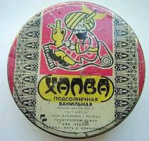 Подсолнечная халва2